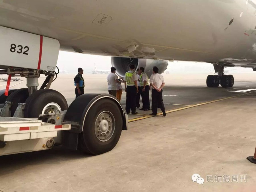 Casal detido por bloquear pista de descolagem no aeroporto de Beijing