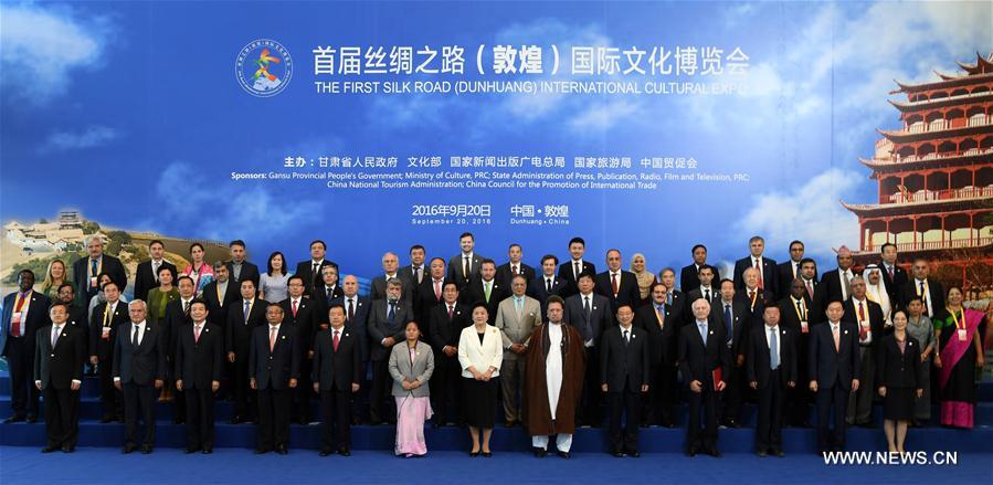 1ª Exposição Cultural Internacional da Rota da Seda é realizada em Dunhuang