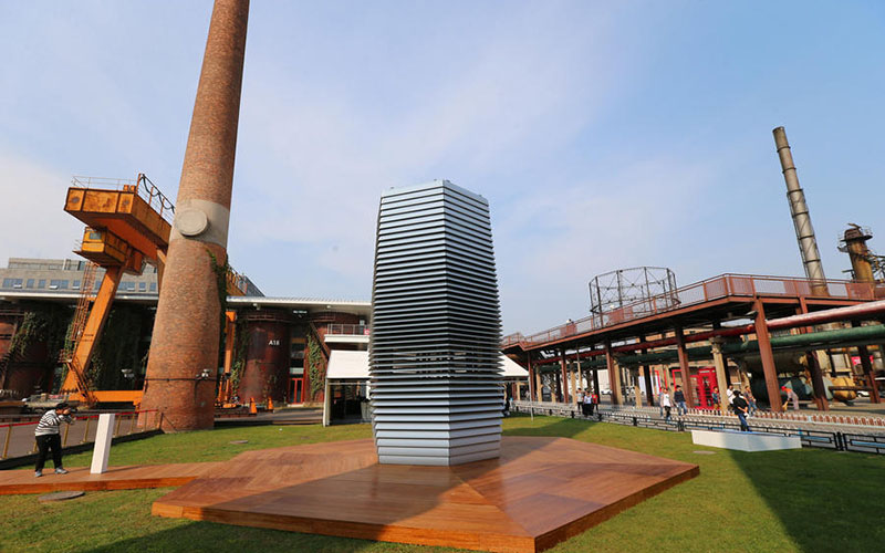 Maior purificador atmosférico do mundo em exposição na capital chinesa