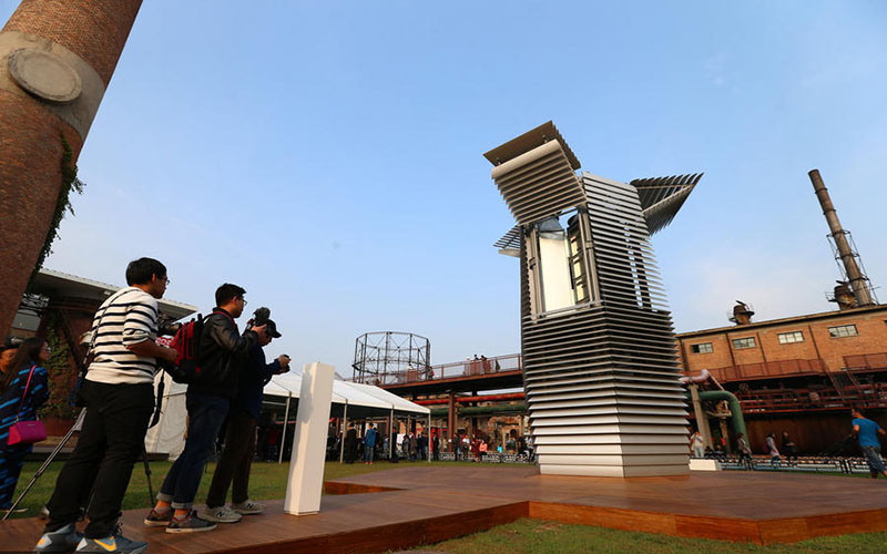 Maior purificador atmosférico do mundo em exposição na capital chinesa