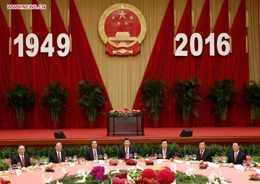 Conselho de Estado realiza recepção de celebração do 67º aniversário da fundação da República Popular da China