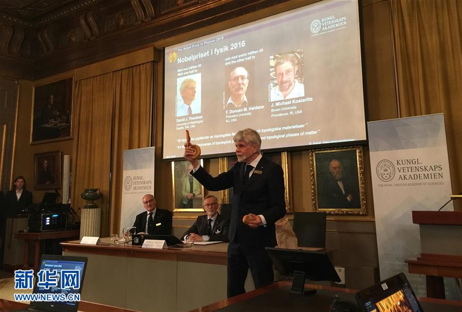 Trio que pesquisa faces da matéria leva Nobel de Física