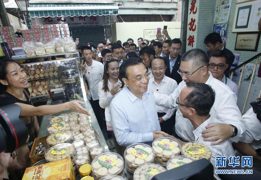 Primeiro-ministro Li Keqiang inspeciona Macau