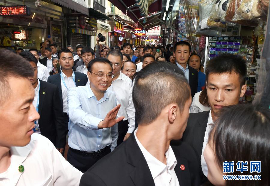 Primeiro-ministro Li Keqiang inspeciona Macau