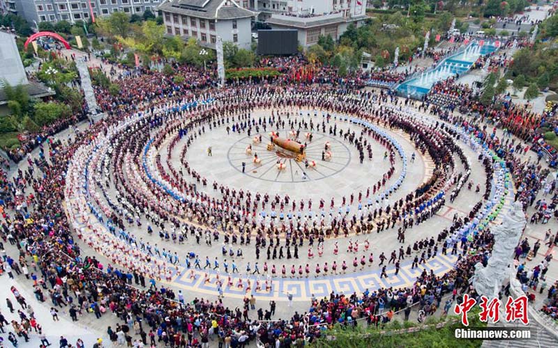 Festival da Cultura de Yangasha é realizado em Guizhou