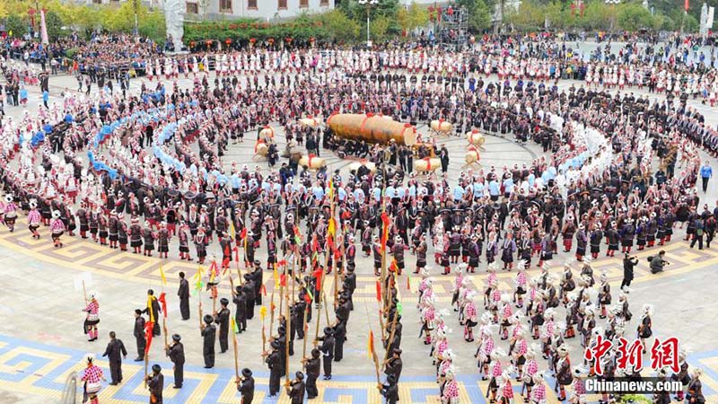 Festival da Cultura de Yangasha é realizado em Guizhou