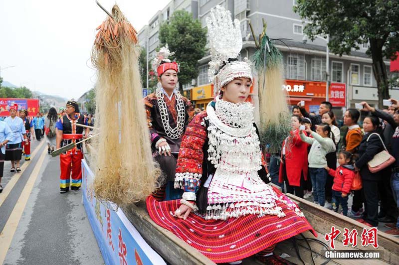 Festival da Cultura de Yangasha é realizado em Guizhou