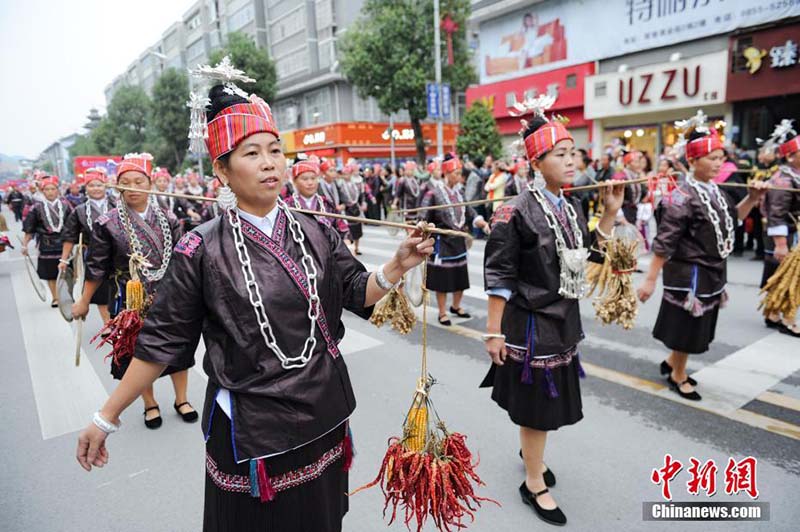 Festival da Cultura de Yangasha é realizado em Guizhou