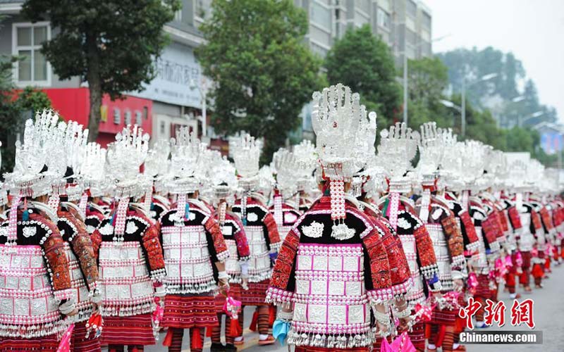 Festival da Cultura de Yangasha é realizado em Guizhou