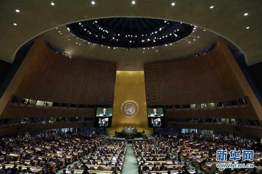António Guterres é nomeado novo secretário-geral da ONU