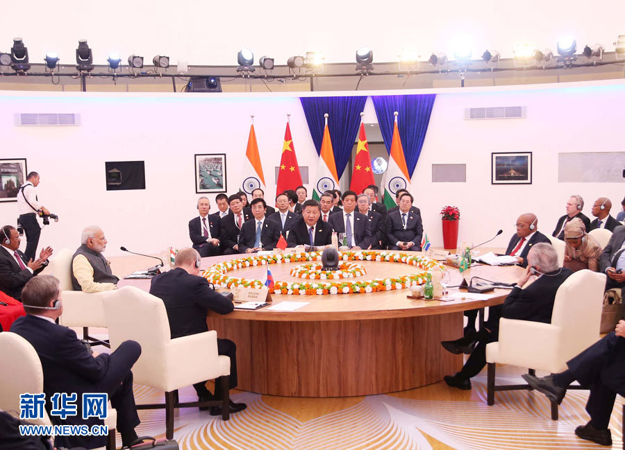 Xi Jinping apela aos países do BRICS para “cimentar confiança e agir perante desafios”