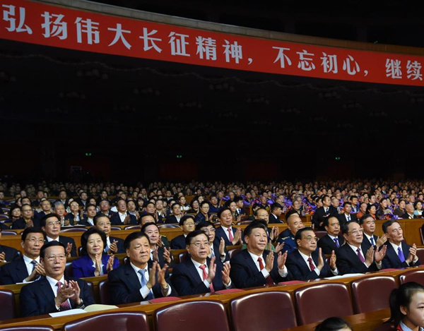China comemora 80º aniversário do final da Longa Marcha