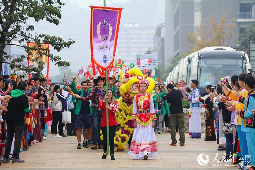 Yunnan acolhe 9ª edição do concurso “Chinese Bridge” para alunos da escola secundária