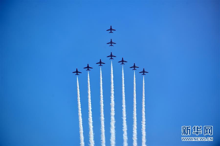 “Red Arrows” britânicos fazem demonstração na China