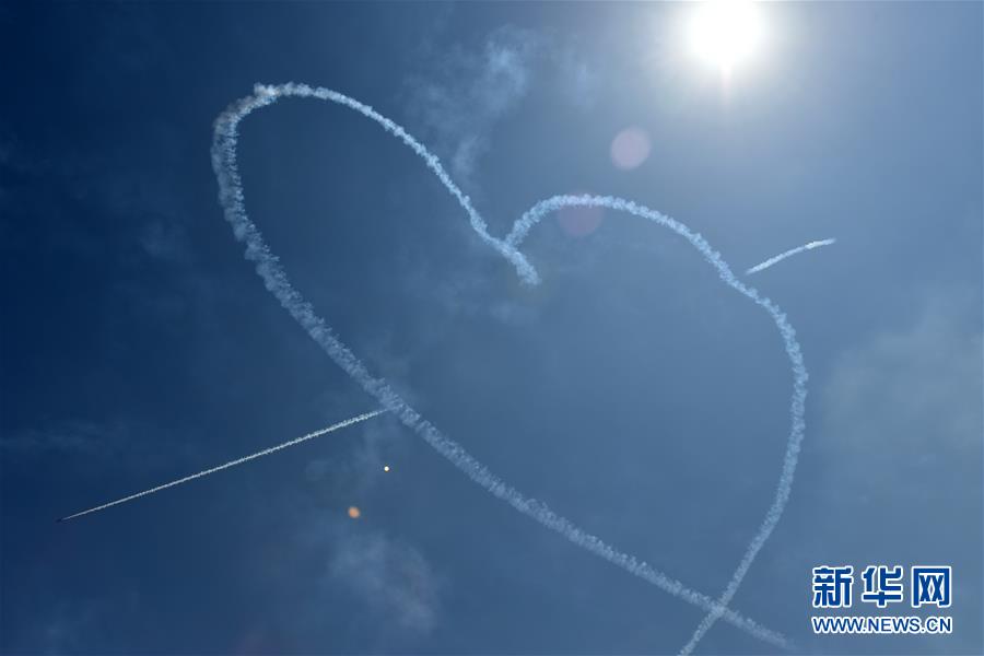 “Red Arrows” britânicos fazem demonstração na China