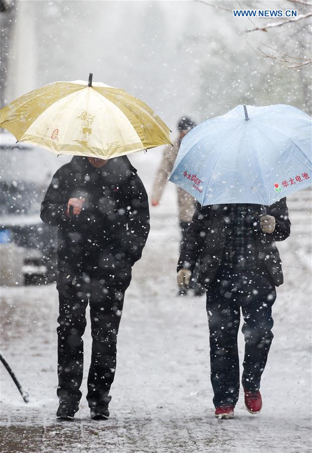 Frente fria provoca forte queda de temperatura no norte da China