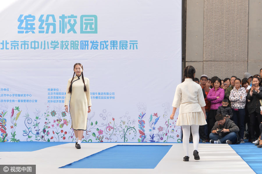 Novos uniformes escolares apresentados em Beijing