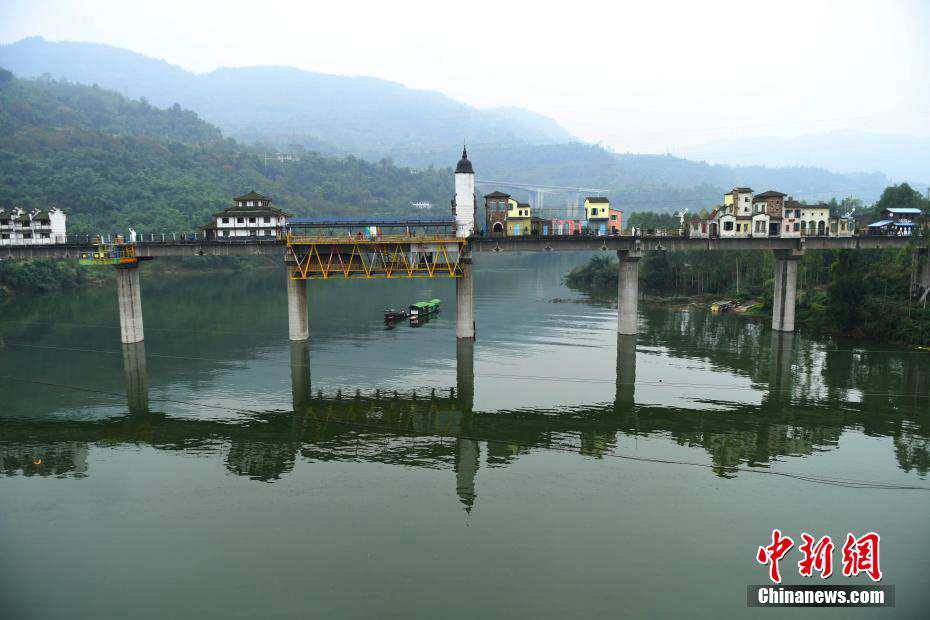 Ponte em Chongqing integra estilos da arquitetura chinesa e ocidental