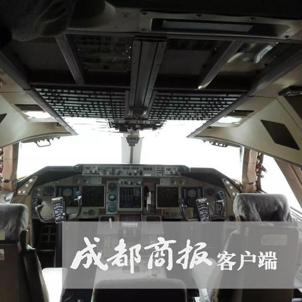 Jovem chinês adquire Boeing 737 aposentado