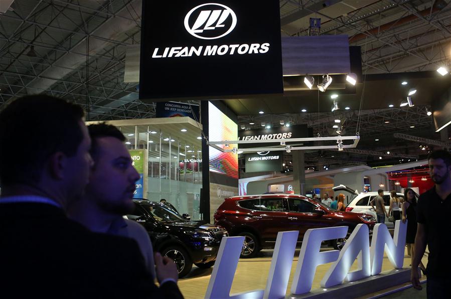 Destaques do Salão Internacional do Automóvel de São Paulo 2016