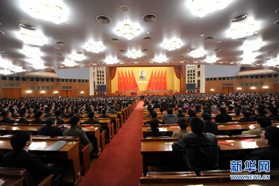 China comemora 150º aniversário de Sun Yet-sen