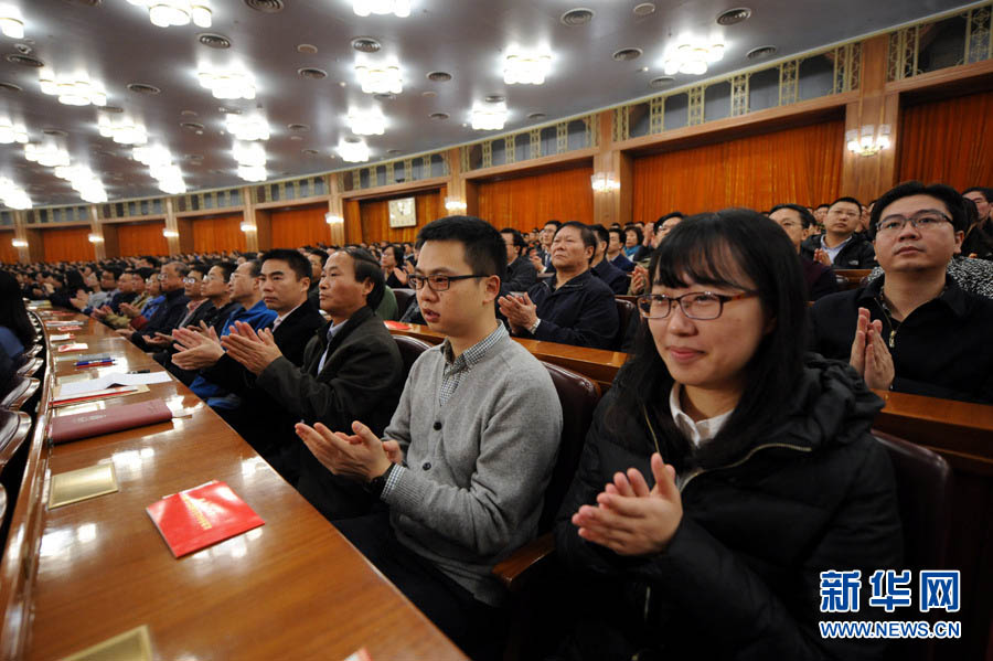 China comemora 150º aniversário de Sun Yet-sen