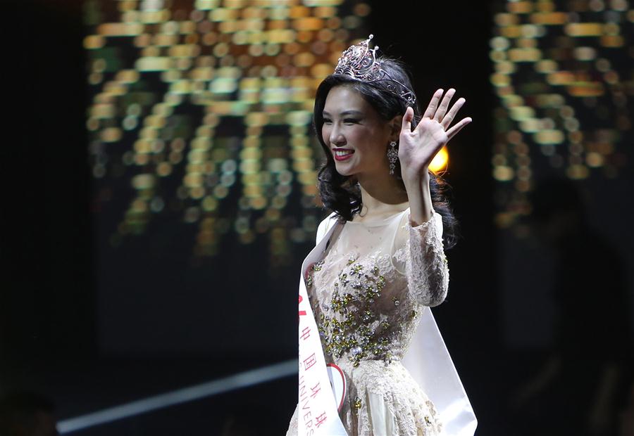 Li Zhenying vence Miss Universo China 2016