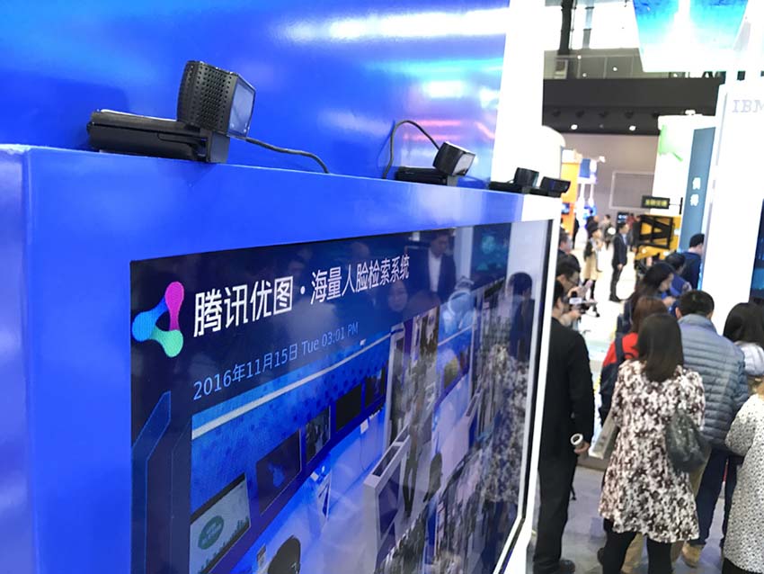 Expo da Internet realizada no leste da China