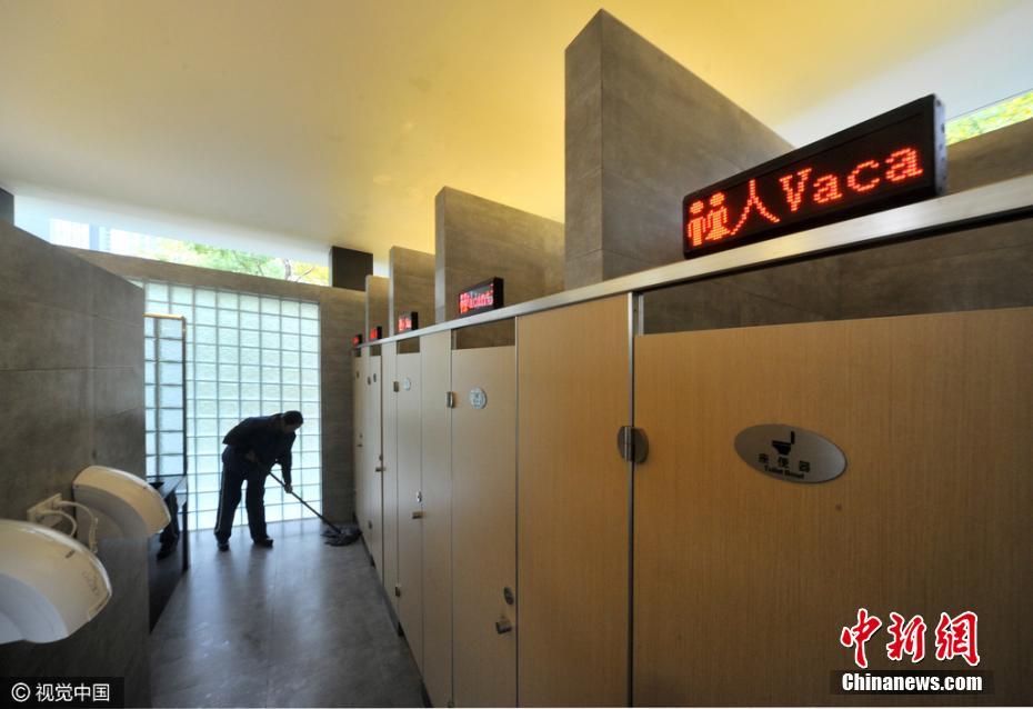 Shanghai abrirá primeiro banheiro sem distinção de gênero