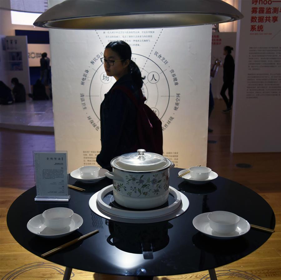 Exposição sobre disciplina do design é realizada em Hangzhou