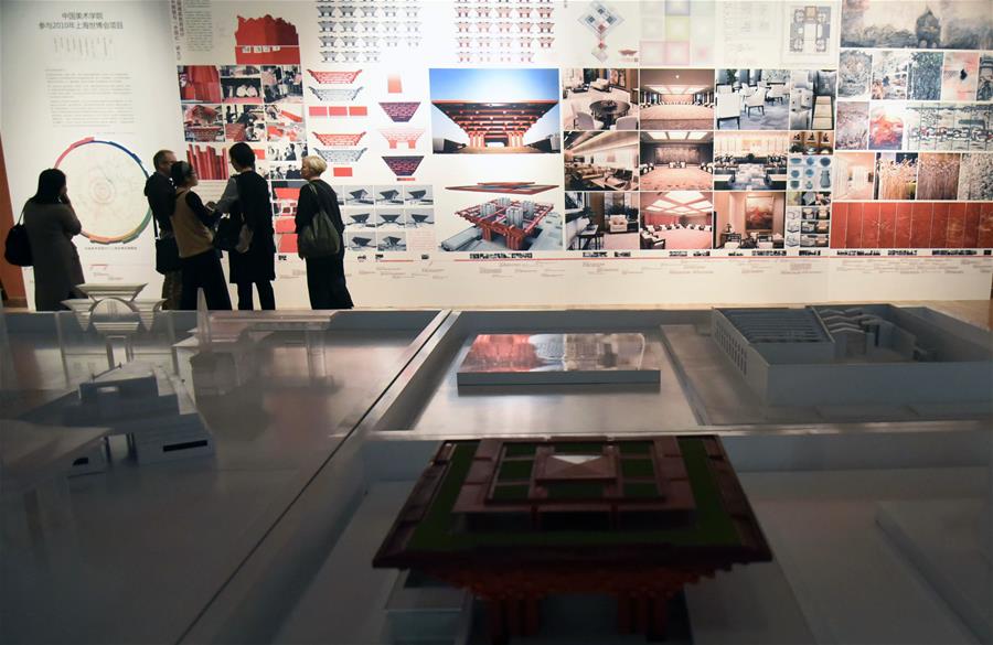 Exposição sobre disciplina do design é realizada em Hangzhou