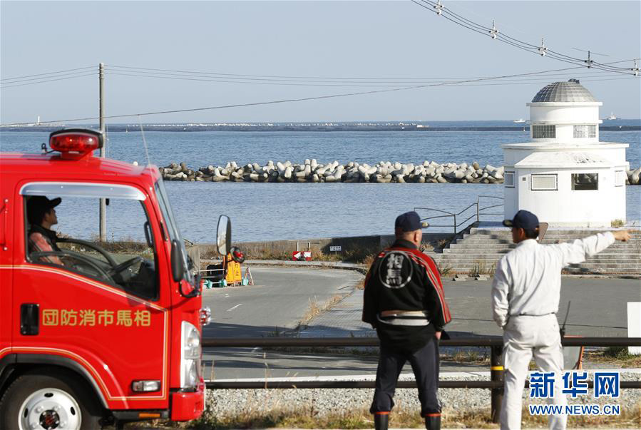 Japão em alerta após forte abalo nas proximidades de Fukushima