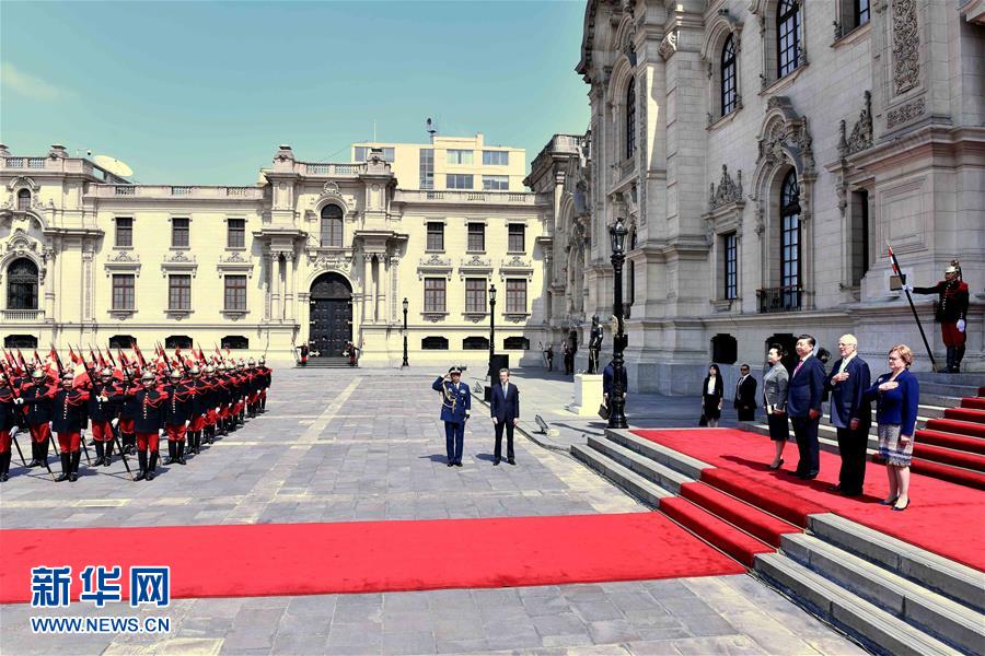 China e Peru concordam em promover e melhorar os laços bilaterais