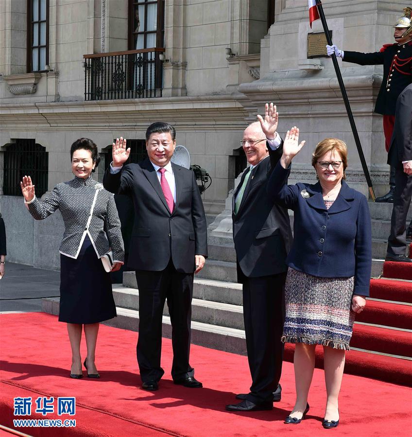 China e Peru concordam em promover e melhorar os laços bilaterais