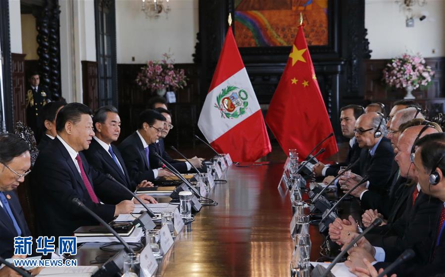 China e Peru concordam em promover e melhorar os laços bilaterais