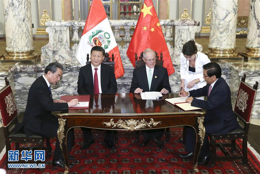 China e Peru concordam em promover e melhorar os laços bilaterais