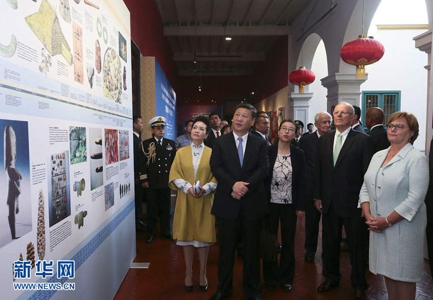 Xi, Kuczynski prometem intercâmbio cultural mais forte entre China e América Latina