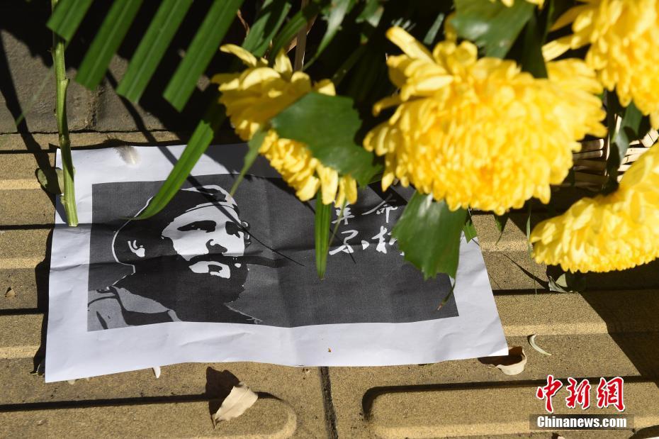 Homenagens a Fidel Castro, líder da Revolução Cubana