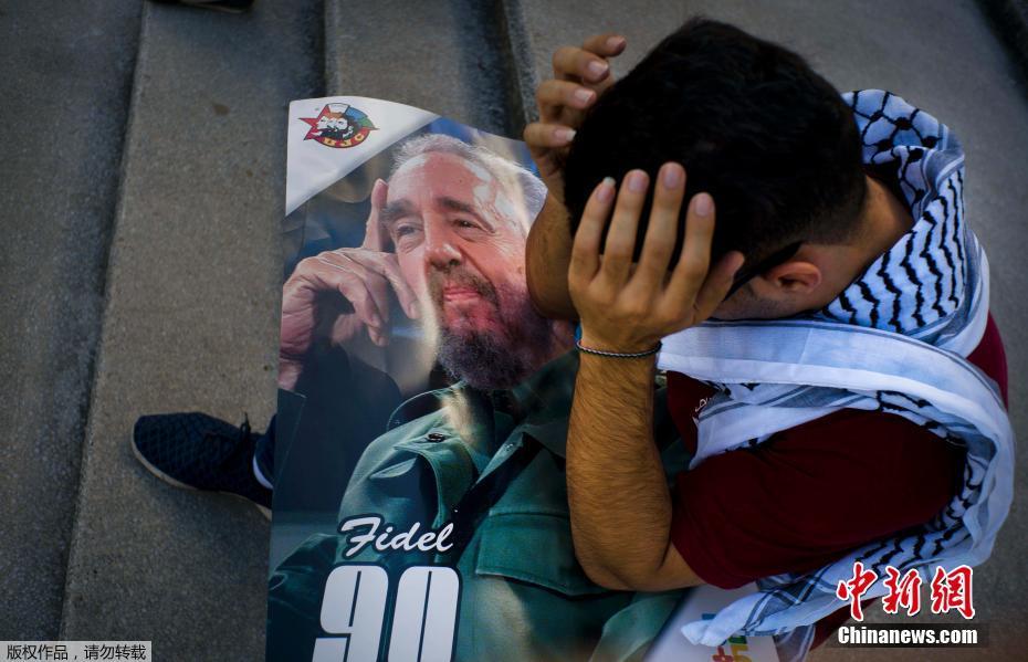 Homenagens a Fidel Castro, líder da Revolução Cubana