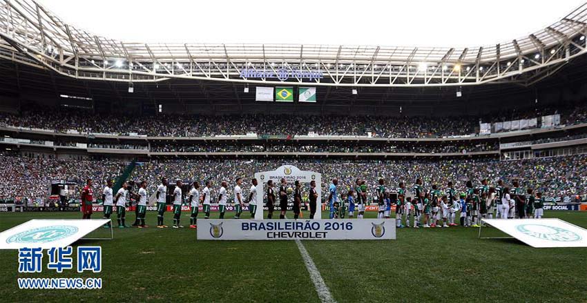 Avião com equipe da Chapecoense sofre acidente aéreo na Colômbia