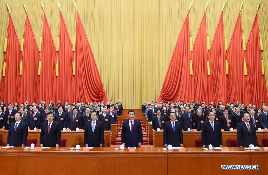 Presidente chinês pede que artistas e escritores inspirem a nação com suas obras