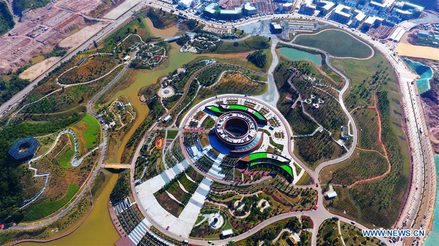 Qinzhou realiza 9ª Expo de Jardinagem e Horticultura de Guangxi