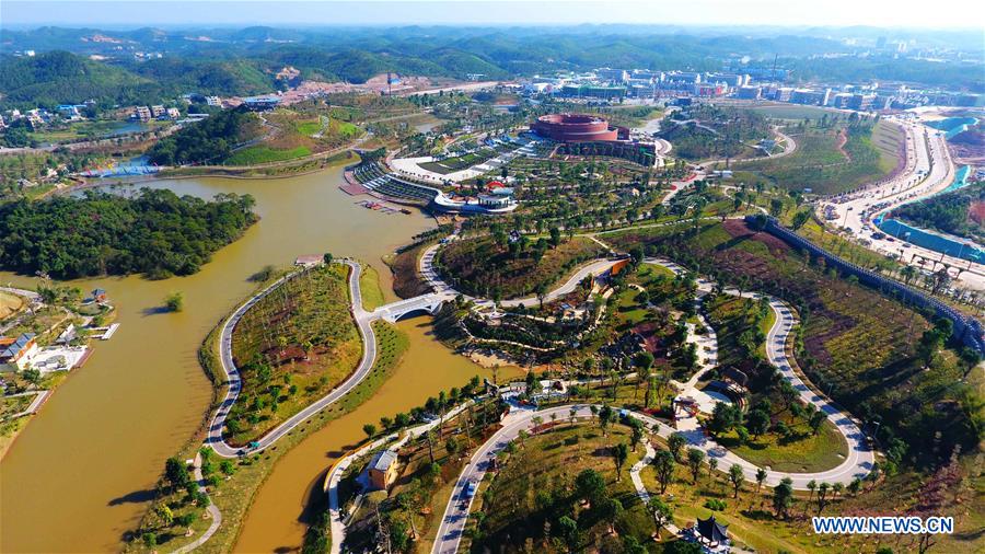 Qinzhou realiza 9ª Expo de Jardinagem e Horticultura de Guangxi