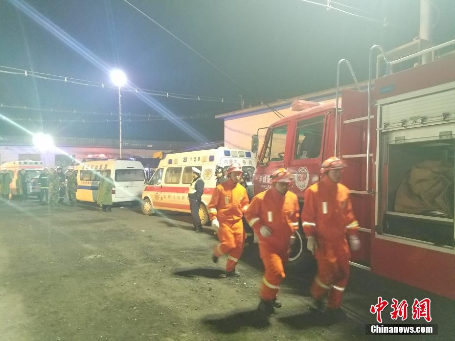 Explosão mata 32 pessoas em mina de carvão no norte da China