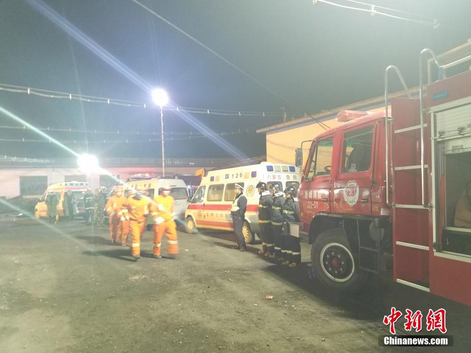 Explosão mata 32 pessoas em mina de carvão no norte da China
