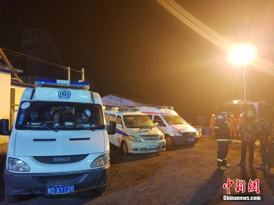 Explosão mata 32 pessoas em mina de carvão no norte da China