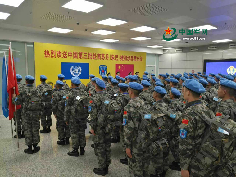 China envia soldados de manutenção da paz ao Sudão do Sul