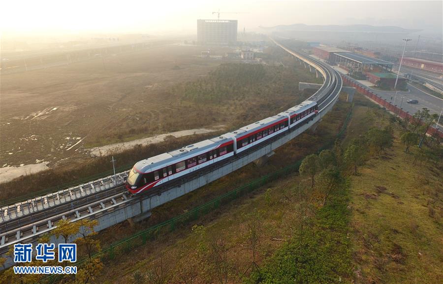 Changsha Maglev Express apresenta resultados satisfatórios em fase de teste