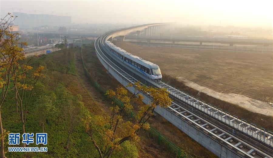 Changsha Maglev Express apresenta resultados satisfatórios em fase de teste