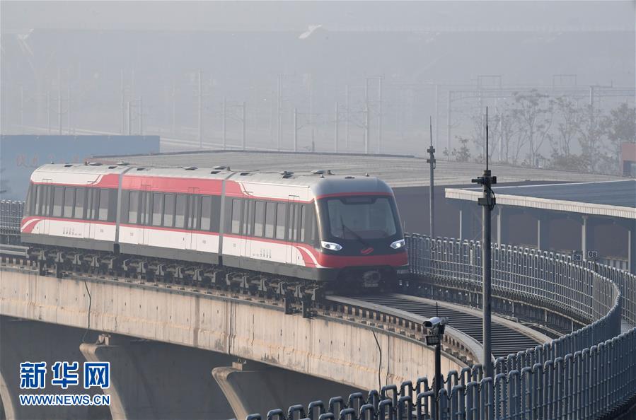 Changsha Maglev Express apresenta resultados satisfatórios em fase de teste